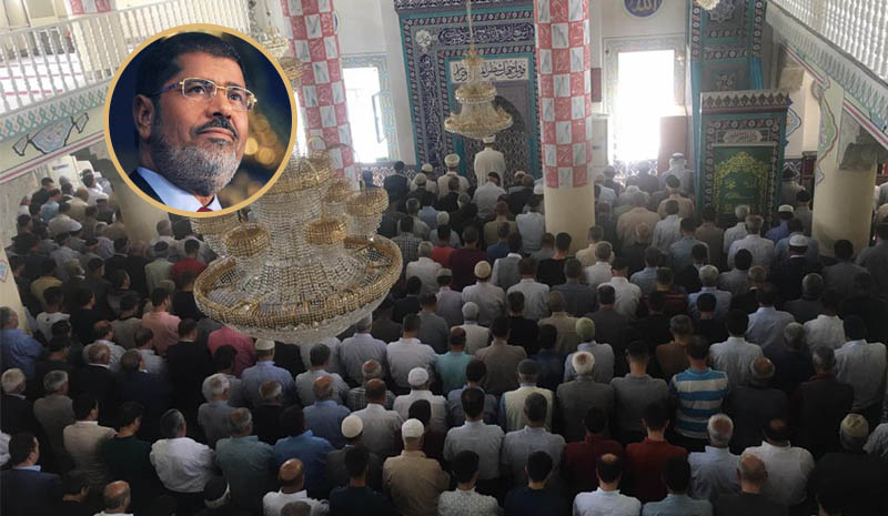 Mursi için cenaze namazı