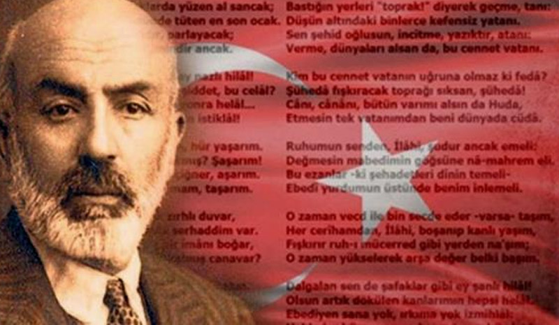 2021 yılı İstiklal Marşı yılı oldu