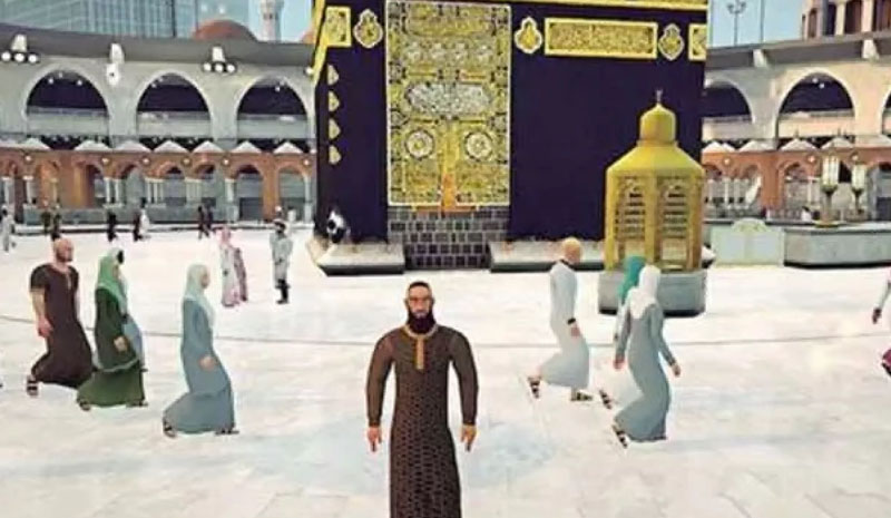 Diyanet: Metaverse ile hacı olunmaz