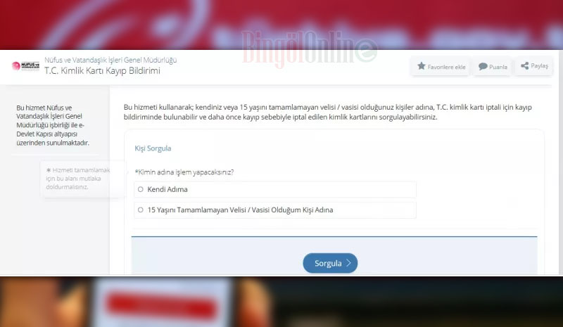 Kimlik Kartı kayıp bildirimi E-Devlet üzerinden yapılabilecek