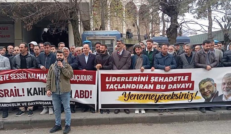 Bingöl`de İsrail zulmü lanetlendi