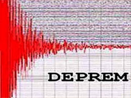 Bingöl`de 2.8 şiddetinde deprem