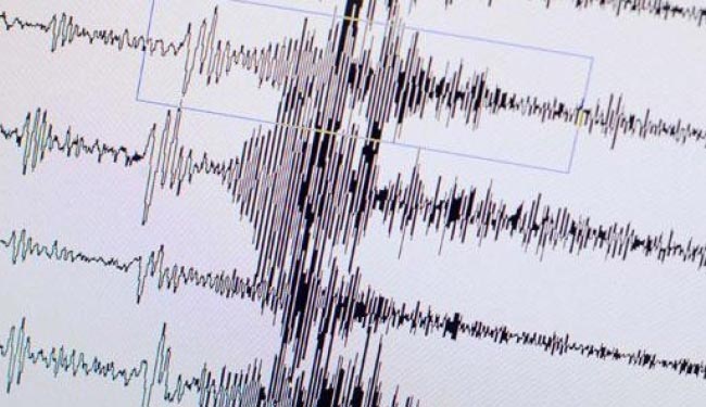 Bingöl`de korkutan deprem