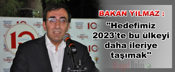 `Hedefimiz 2023`te bu ülkeyi daha ileriye taşımak`