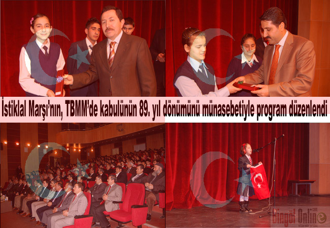 Istiklal marşı`nın kabulü