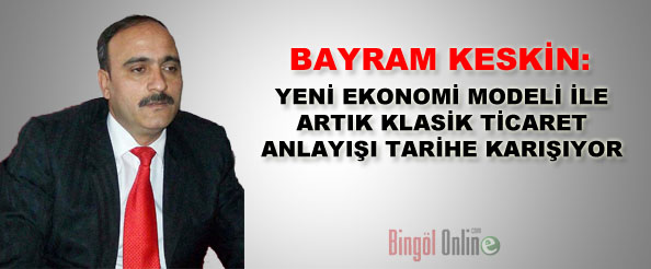 Klasik ticaret anlayışı tarihe karışıyor