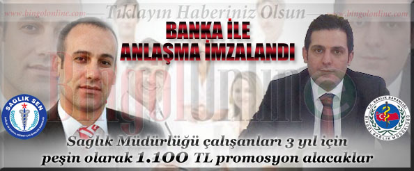 Sağlıkta promosyon anlaşması imzalandı