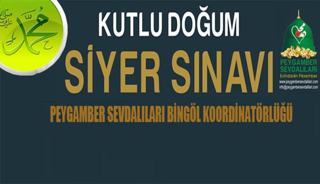 Siyer sınavı başvuruları başladı