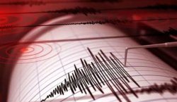 Bingöl`de 13 saatte 17 deprem