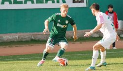 Lider 12 Bingölspor geçit vermedi!