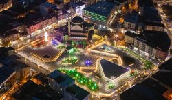 Bingöl`ün Kent Meydanı Açıldı