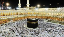 Umre Dönüşü Kalp Krizi Geçiren Yaşlı Kadın Hayatını Kaybetti