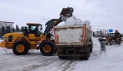 Bingöl Belediyesi`nden 