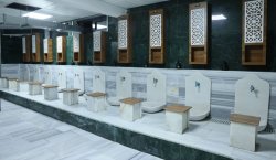 Bingöl Ulu Camii abdesthanesi yenilenerek hizmete açıldı