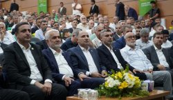 HÜDA PAR Lideri Yapıcıoğlu Bingöl`den seslendi: Ümmetin vahdeti için canımızı taşın altına koymaya hazırız